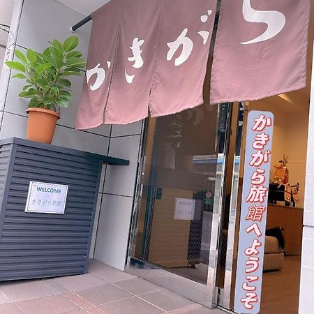 Kakigara Ryokan Tokyo Ngoại thất bức ảnh